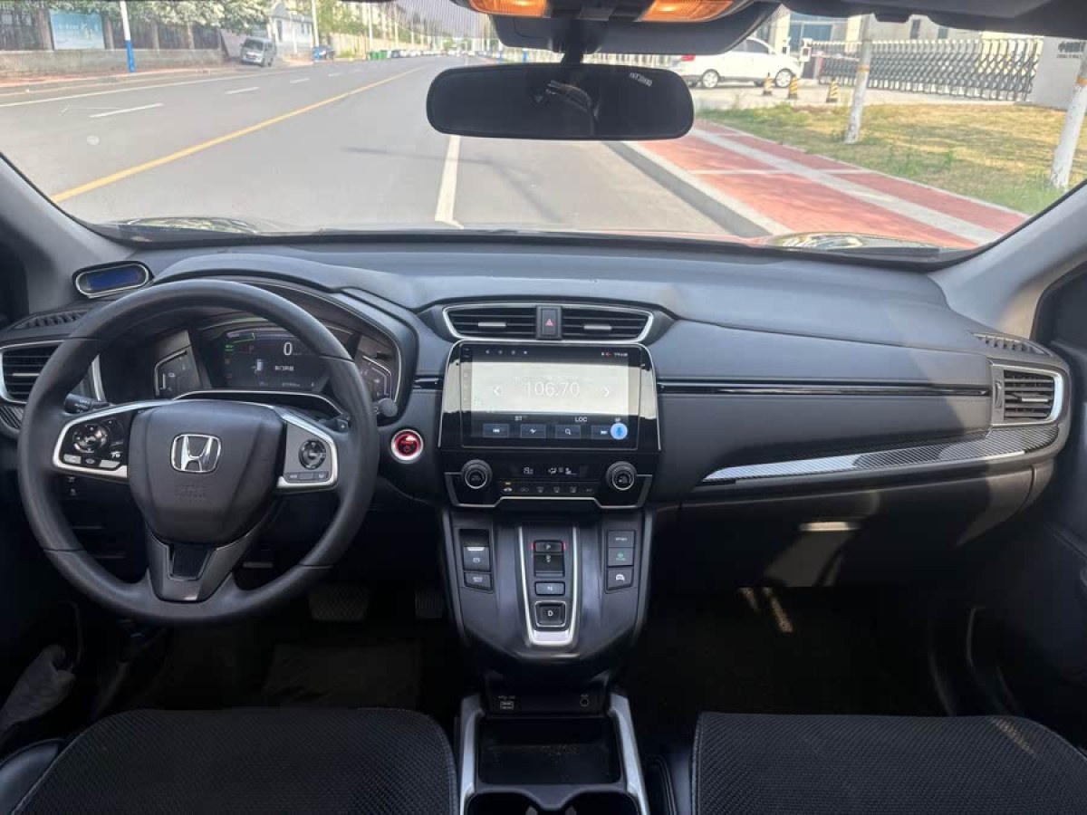 本田 CR-V  2021款 銳?混動 2.0L 兩驅凈行版圖片