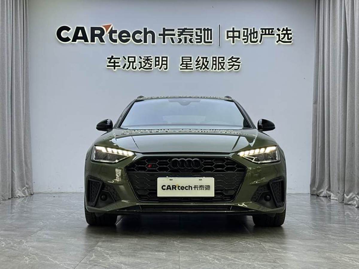 2024年4月奧迪 奧迪S4  2024款 S4 Avant 3.0TFSI