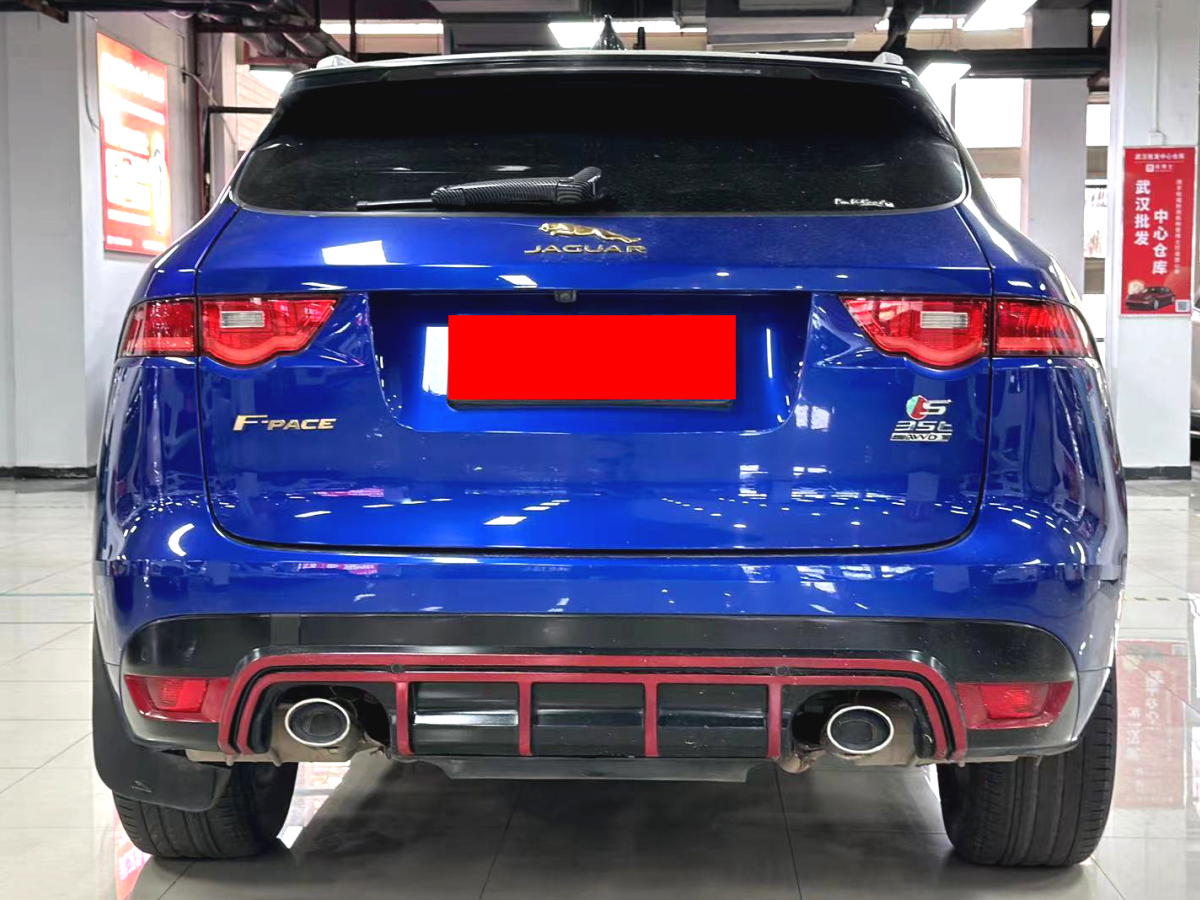 捷豹 F-PACE  2018款 改款 2.0T 四驅(qū)R-Sport運動版圖片