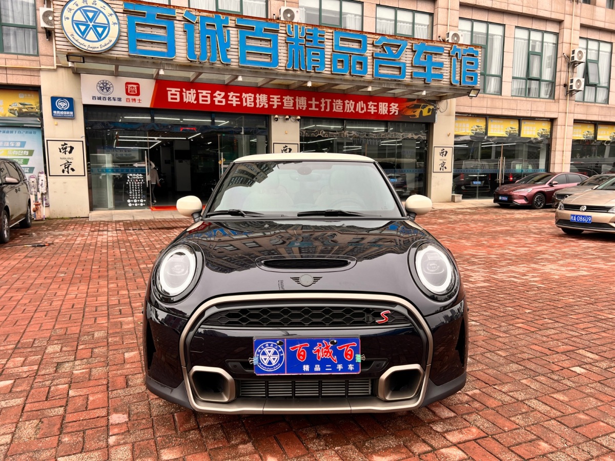 MINI MINI  2023款 2.0T COOPER S 藝術(shù)家圖片