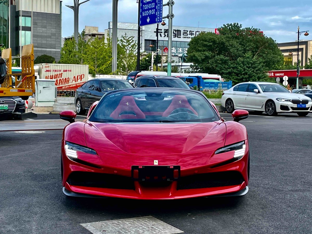 法拉利 SF90 Stradale  2021款 3.9T V8 Spider圖片