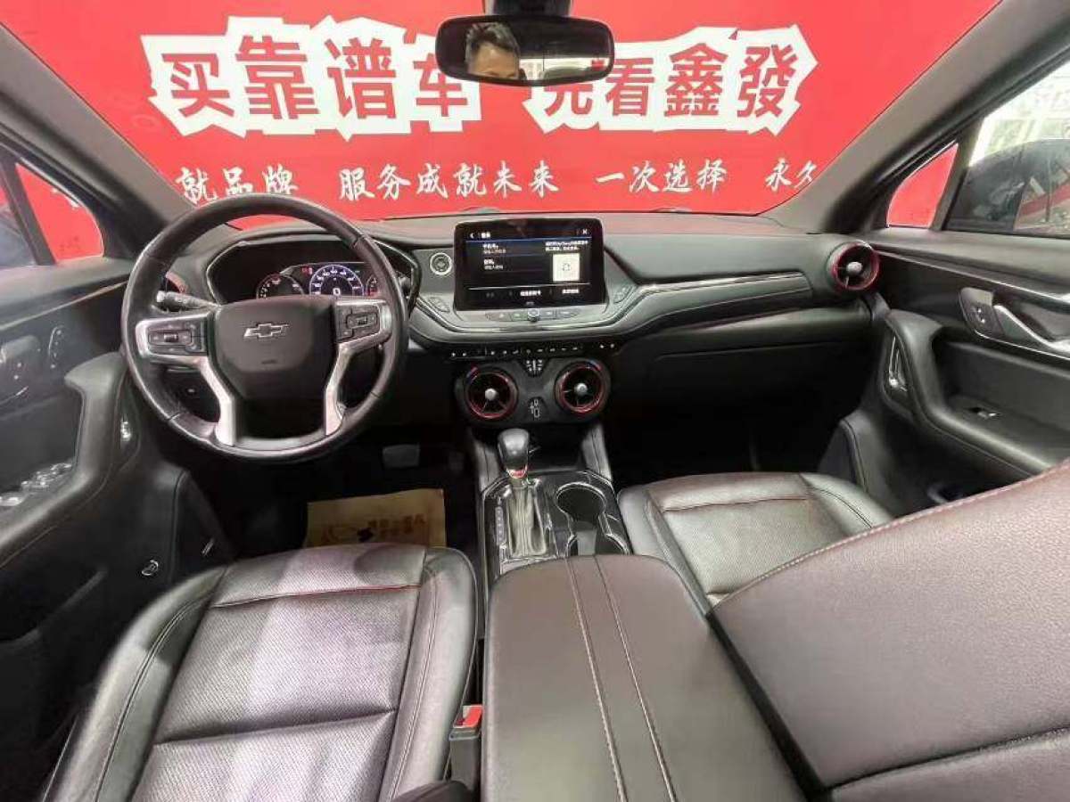 雪佛蘭 開(kāi)拓者  2020款 RS 650T Twin-Clutch四驅(qū)7座擎版圖片