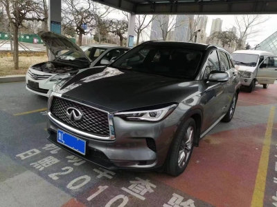 2021年1月 英菲尼迪 QX50 改款 2.0T 兩驅(qū)時(shí)尚版圖片