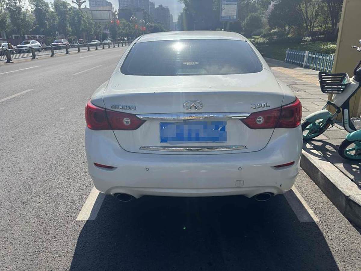 英菲尼迪 Q50L  2015款 2.0T 舒適版圖片