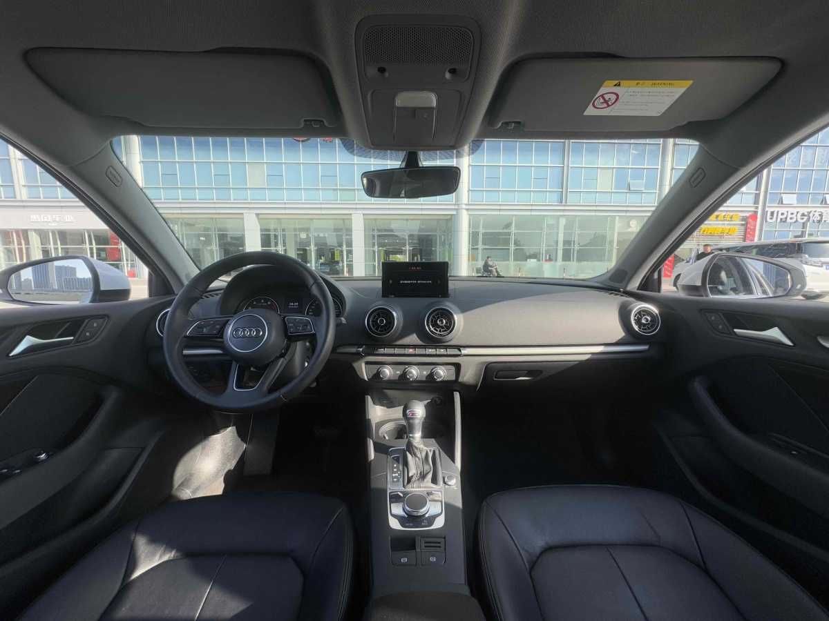 奧迪 奧迪A3  2016款 Limousine 35 TFSI 進取型圖片