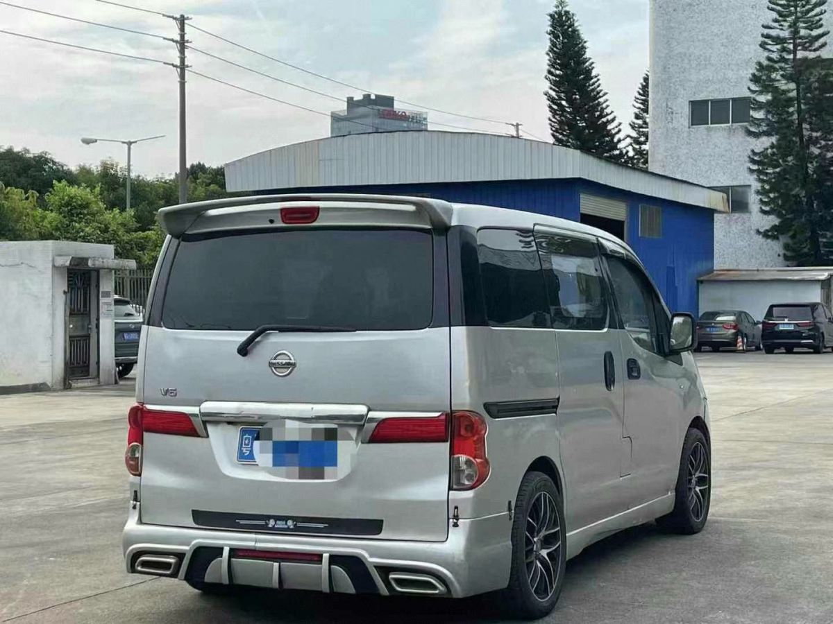 日產(chǎn) NV200  2013款 1.6L 尊貴型 國(guó)IV圖片