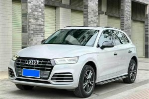 奧迪Q5L 奧迪  45 TFSI 尊享時(shí)尚型 國(guó)VI