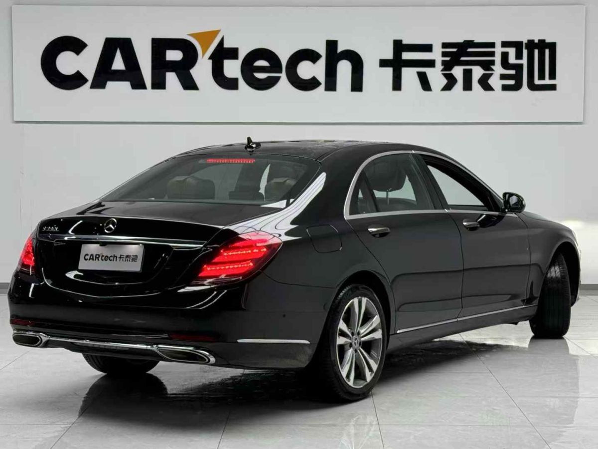 奔馳 奔馳S級  2020款 S 450 L 4MATIC 臻藏版圖片