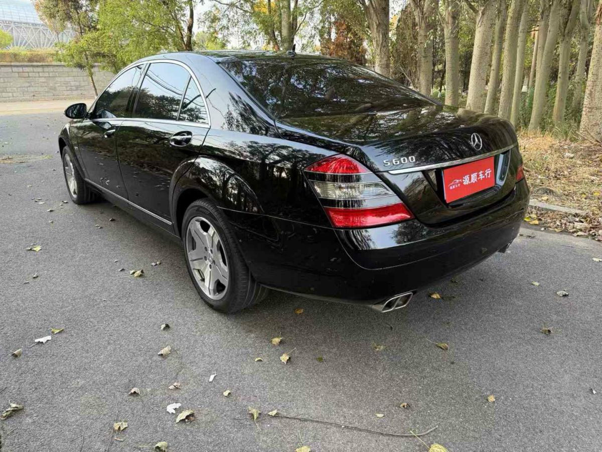 奔馳 奔馳S級  2008款 S 500 L圖片