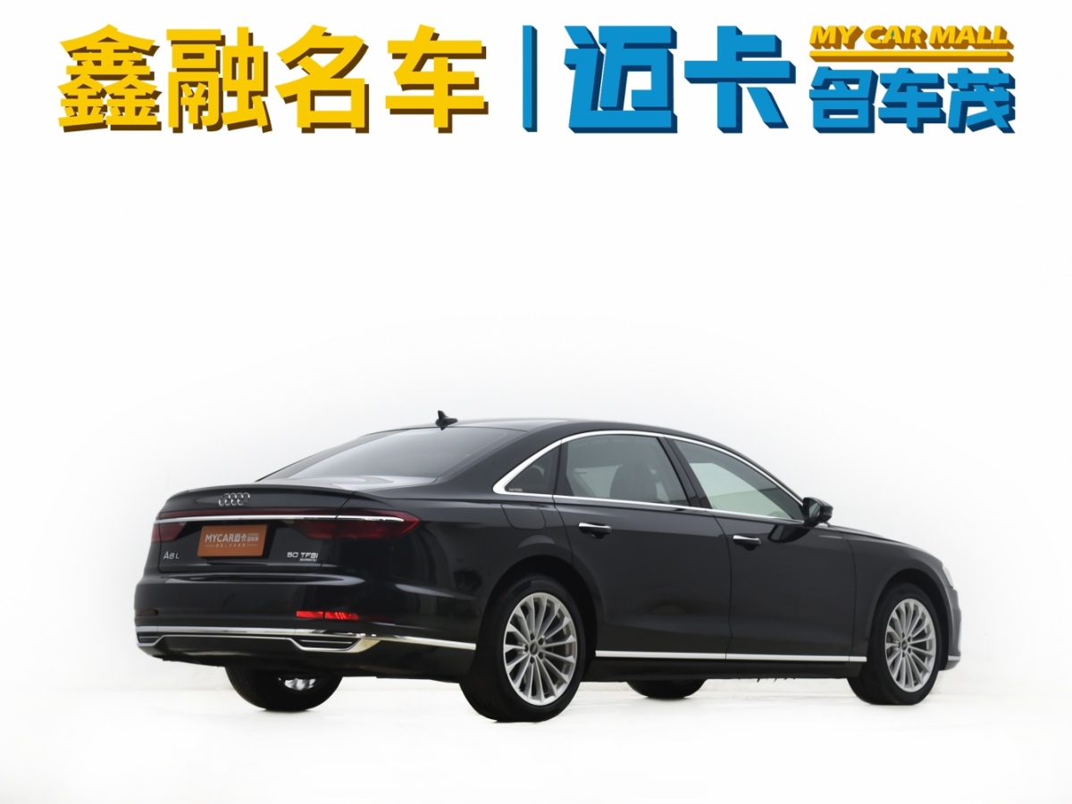 奧迪 奧迪A8  2021款 A8L 50 TFSI quattro 舒適型圖片