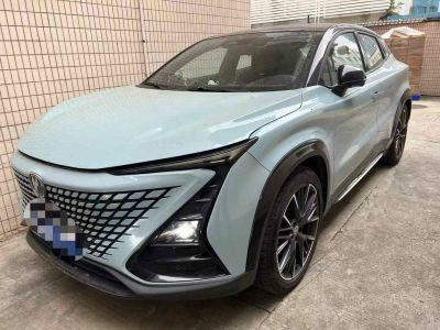 2023年3月 长安 锐程PLUS 1.5T DCT尊贵型图片