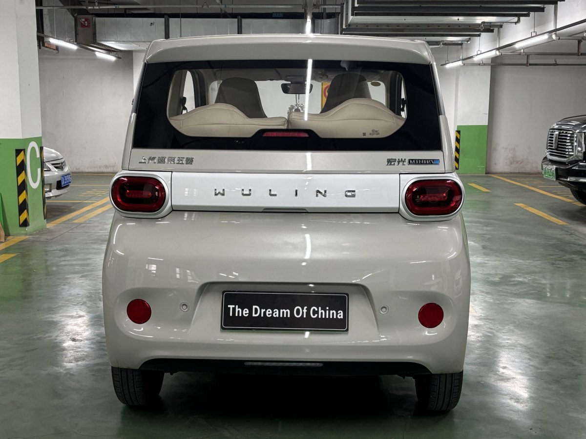 五菱 宏光MINIEV  2024款 第三代 215km 青春版圖片