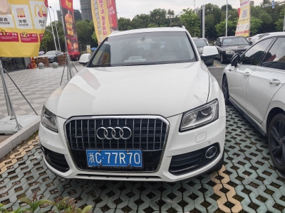 2015年1月 奥迪 奥迪Q5 40 TFSI 技术型图片