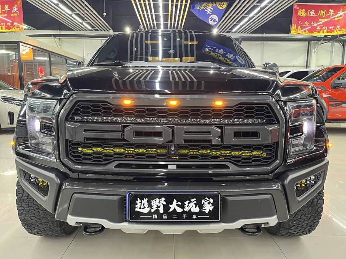 福特 F-150  2019款 3.5T 猛禽性能勁化版圖片