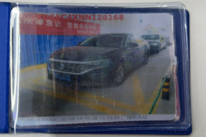 帕薩特 大眾 280TSI 商務版
