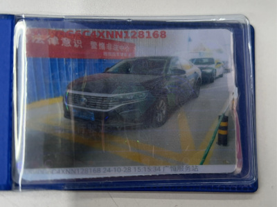 2022年9月 大眾 帕薩特 280TSI 商務版圖片