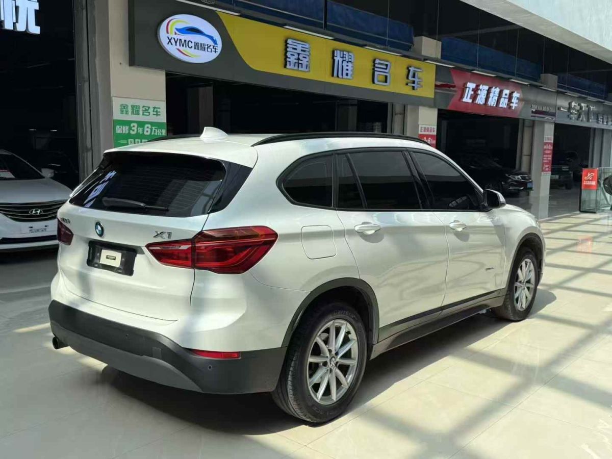 寶馬 寶馬X1新能源  2017款 xDrive25Le圖片