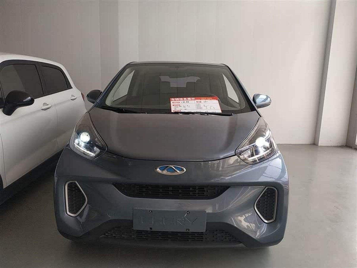 奇瑞 eQ1  2019款 小螞蟻 4座智享版 30.6kWh圖片