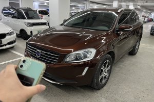 XC60 沃尔沃 改款 T5 智逸版