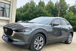 CX-30 马自达 2.0L 自动嘉悦型