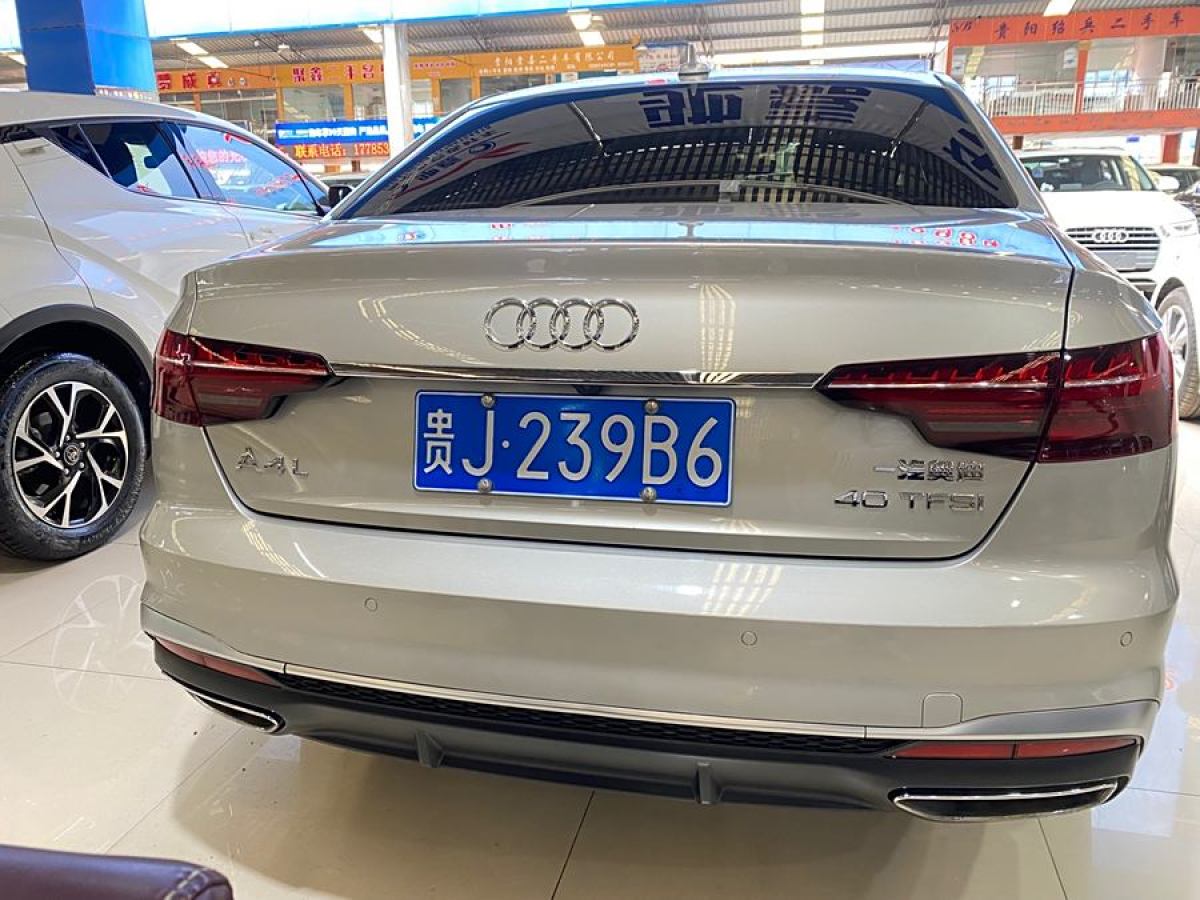 奧迪 奧迪A4L  2020款 40 TFSI 時尚動感型圖片