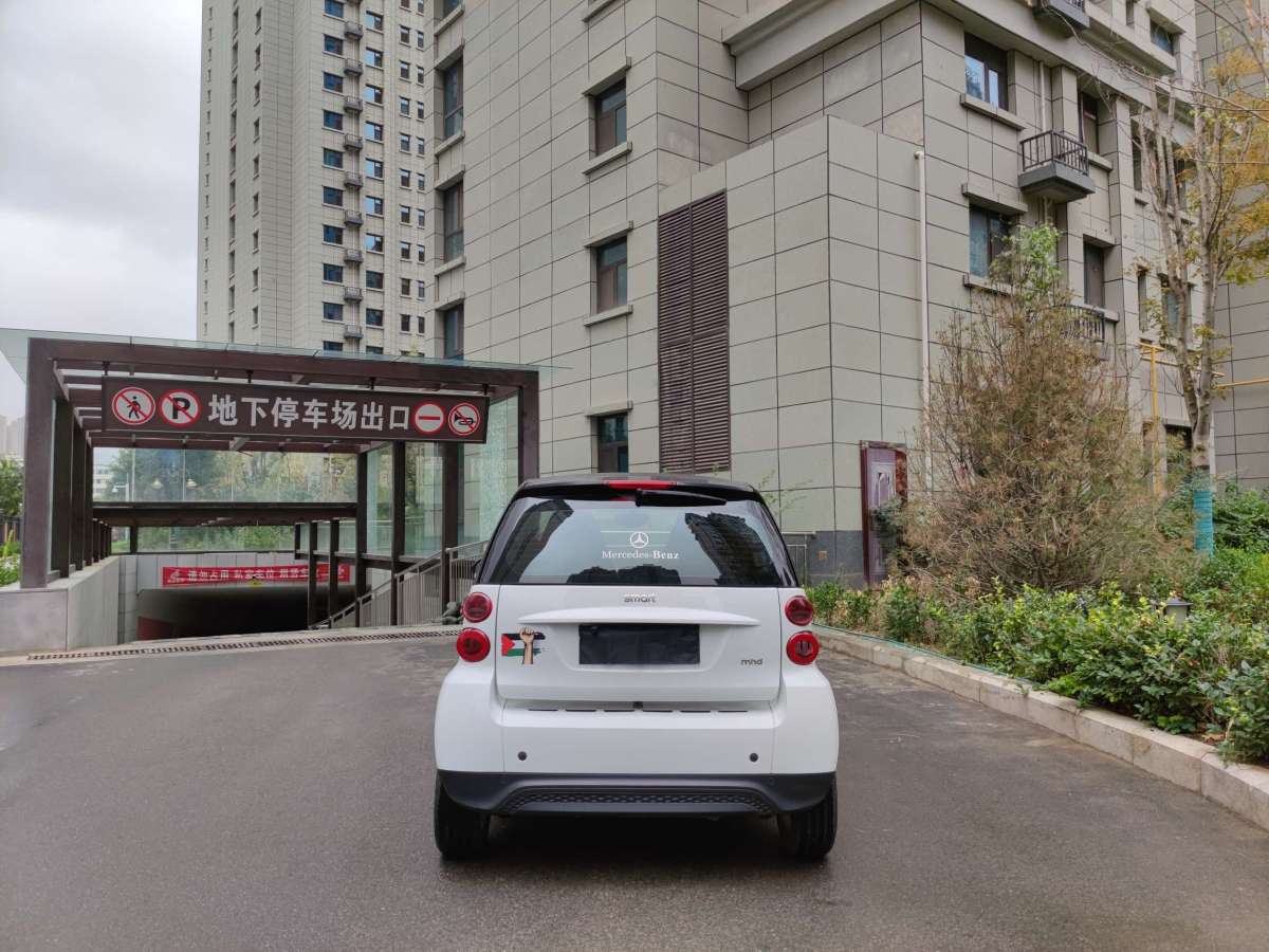 smart fortwo  2015款 1.0 MHD  舒適暢游版圖片