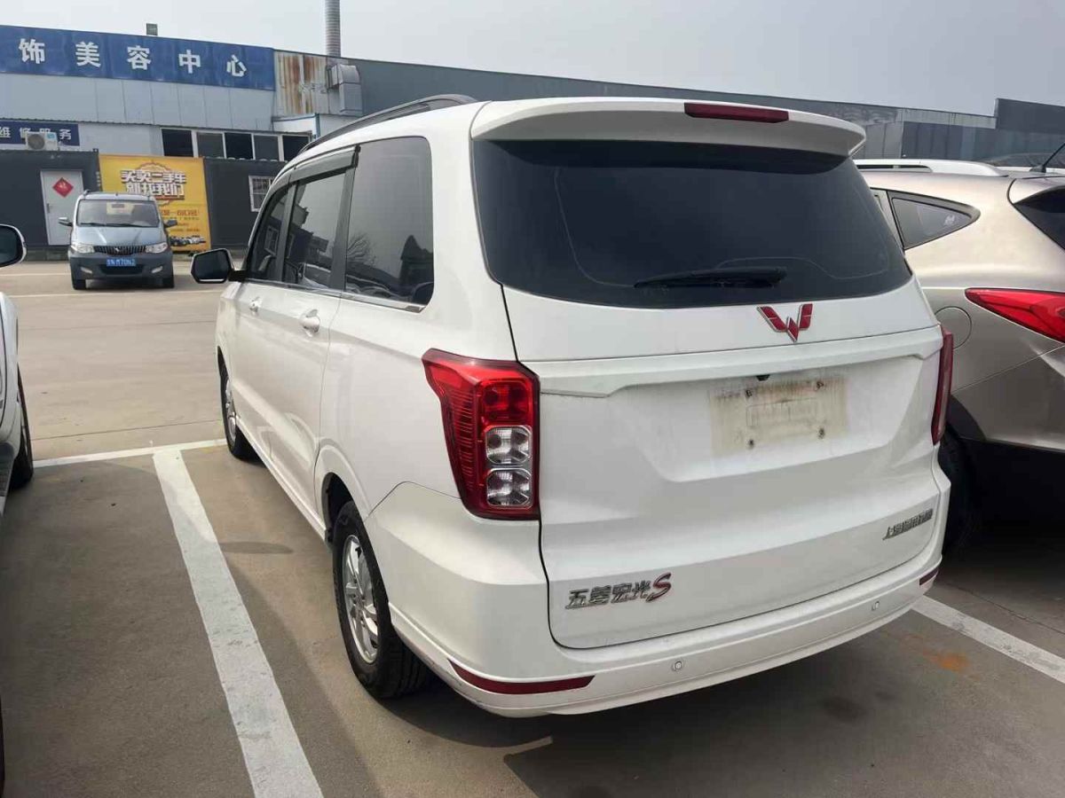 五菱 五菱宏光  2019款  1.5L S基本型國VI LAR圖片