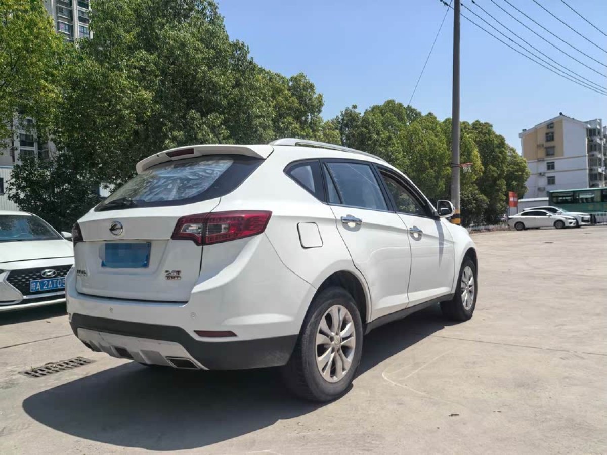 陸風 X5  2013款 2.0T 手動創(chuàng)行版圖片