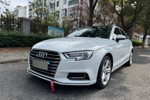 奥迪A3 奥迪 改款 Limousine 35 TFSI 进取型 国VI