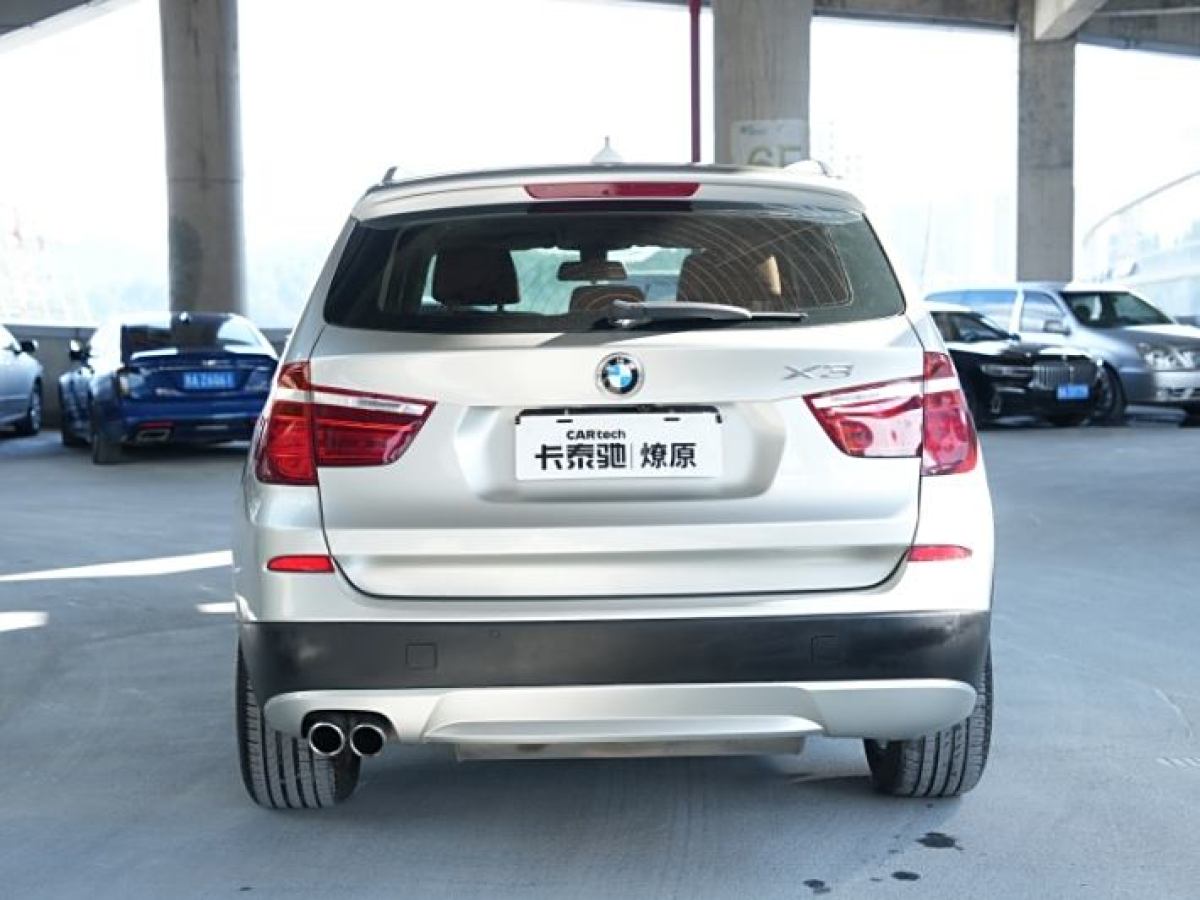 寶馬 寶馬X3  2013款 改款 xDrive28i 領(lǐng)先型圖片