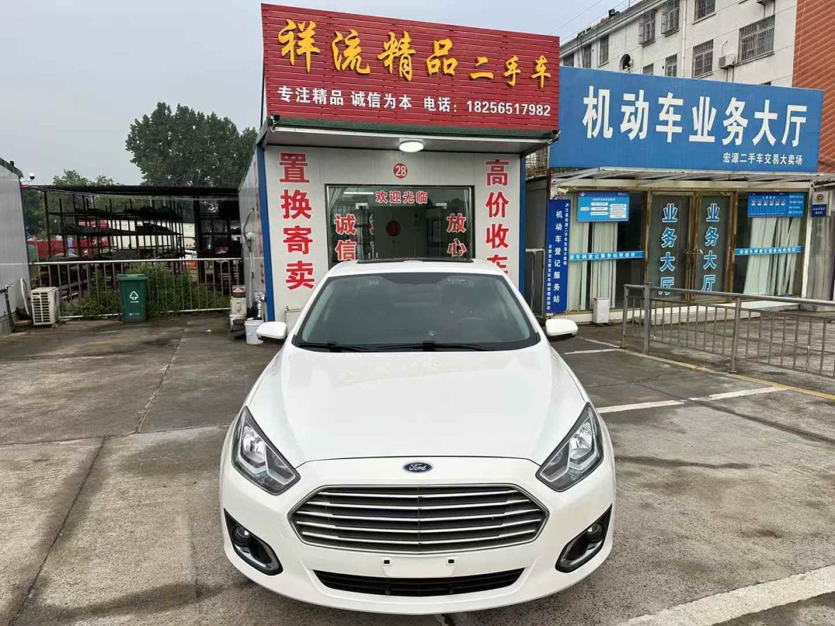 福特 福睿斯  2017款 1.5L 自動(dòng)舒適型圖片