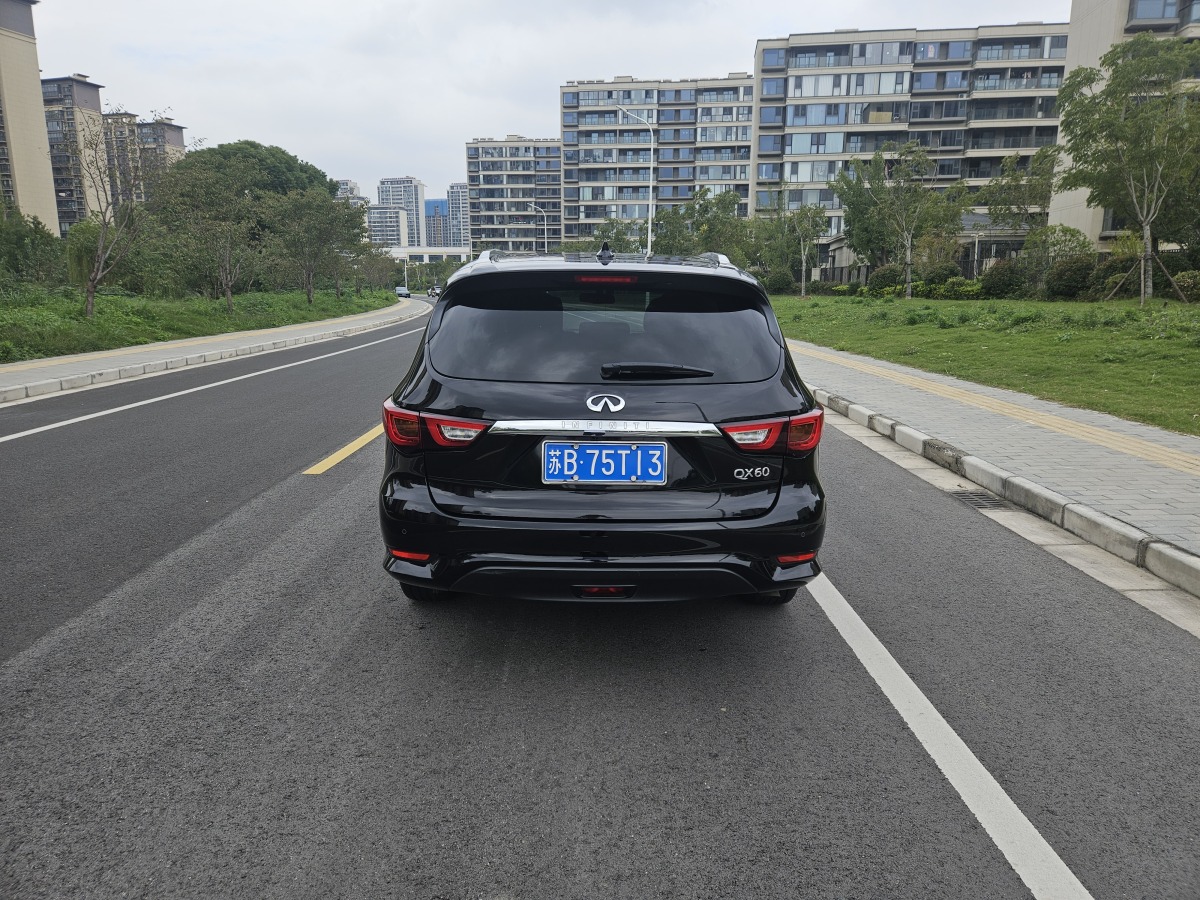 2020年7月英菲尼迪 QX60  2020款 2.5 S/C Hybrid 兩驅(qū)卓越版 國VI