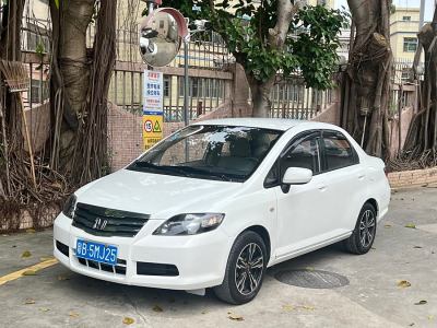 2013年4月 理念 S1 1.3L 自動(dòng)舒適版圖片