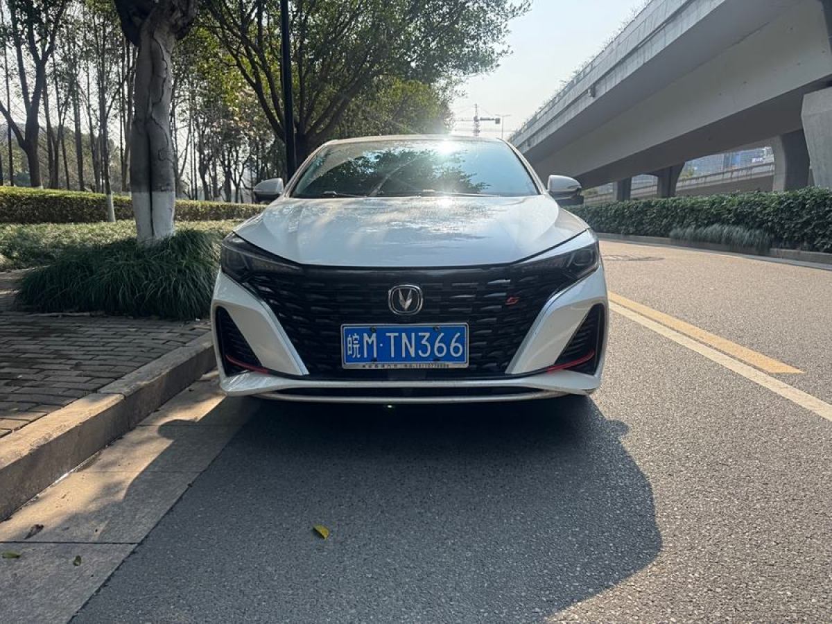 長(zhǎng)安 逸動(dòng)  2022款 PLUS 藍(lán)鯨NE 1.4T GDI DCT尊貴版圖片