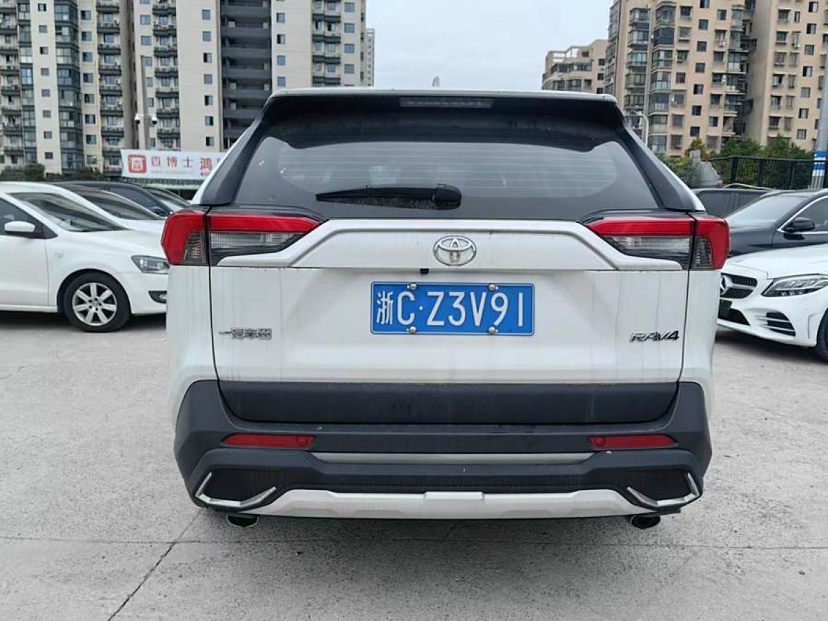 豐田 RAV4榮放  2022款 2.0L CVT兩驅(qū)風(fēng)尚版圖片