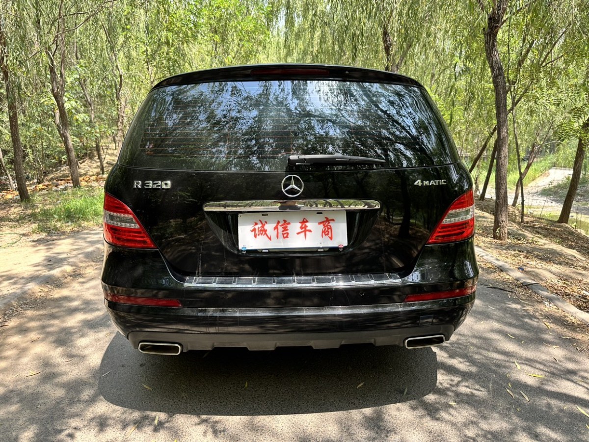 奔驰 奔驰R级  2014款 R 320 4MATIC 商务型图片