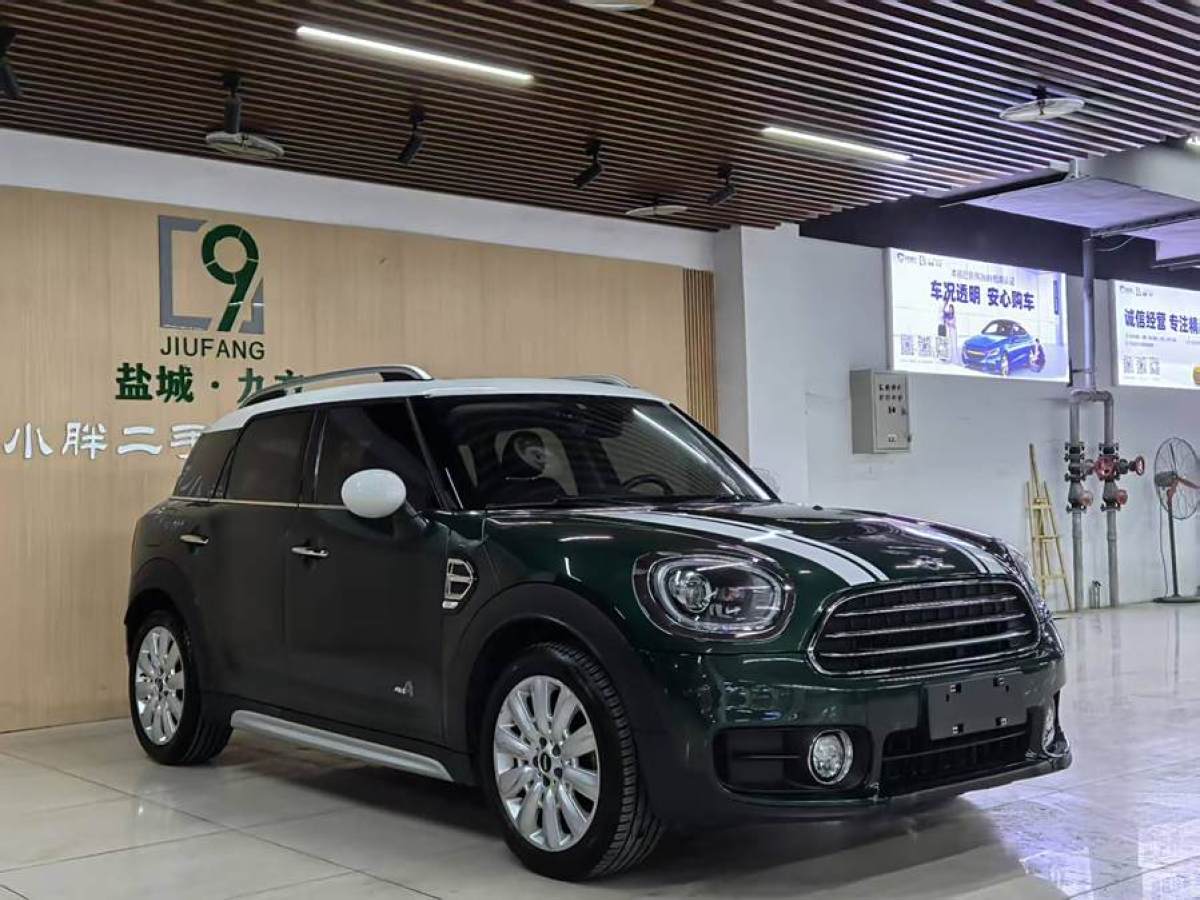 MINI COUNTRYMAN  2017款 1.5T COOPER ALL4 旅行家圖片