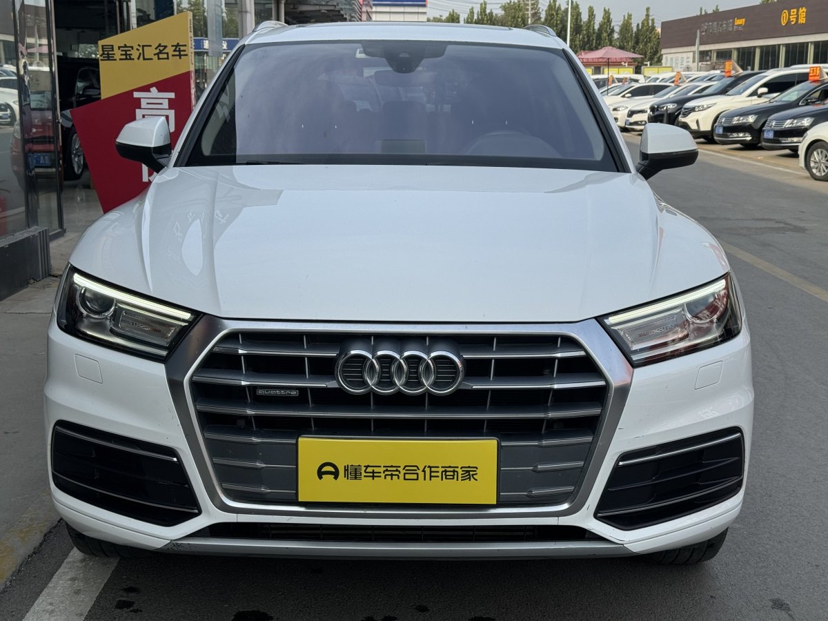 奧迪 奧迪Q5L  2018款  40 TFSI 榮享進取型 國VI圖片