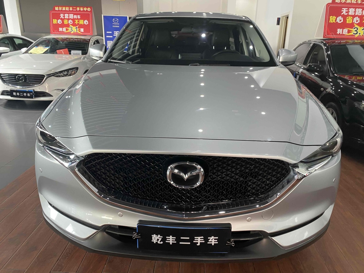 馬自達(dá) CX-5  2017款  2.0L 自動兩驅(qū)智尚型 國VI圖片