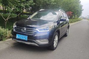 CX-4 馬自達(dá) 2.0L 自動兩驅(qū)藍(lán)天活力真皮版