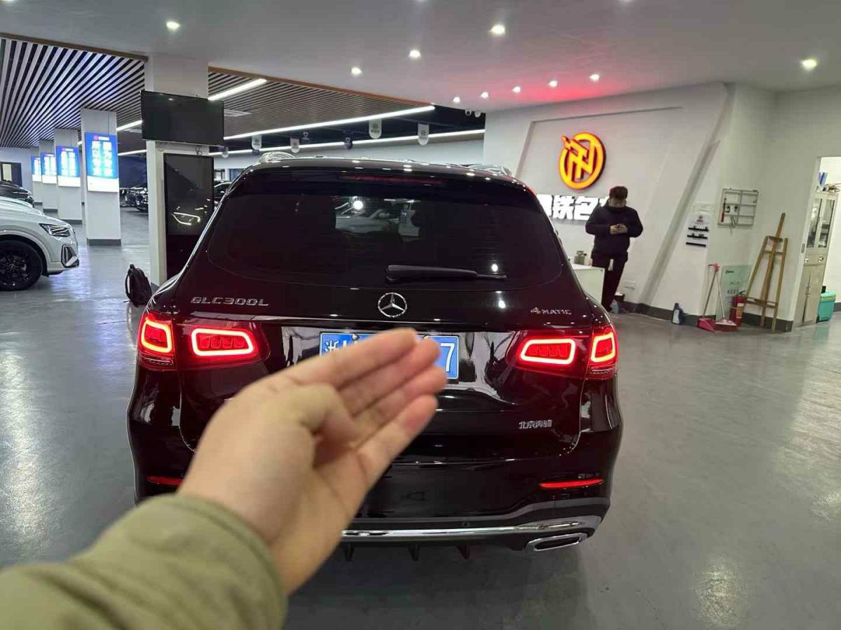 奔馳 奔馳GLC  2023款 GLC 300 4MATIC 轎跑SUV 豪華版圖片