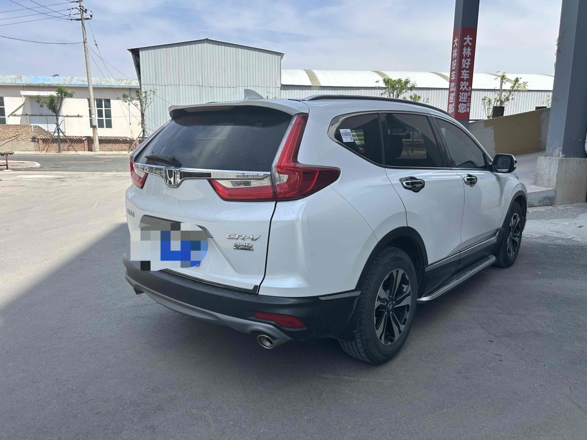 2019年2月本田 CR-V  2019款 240TURBO CVT兩驅(qū)風(fēng)尚版 國V