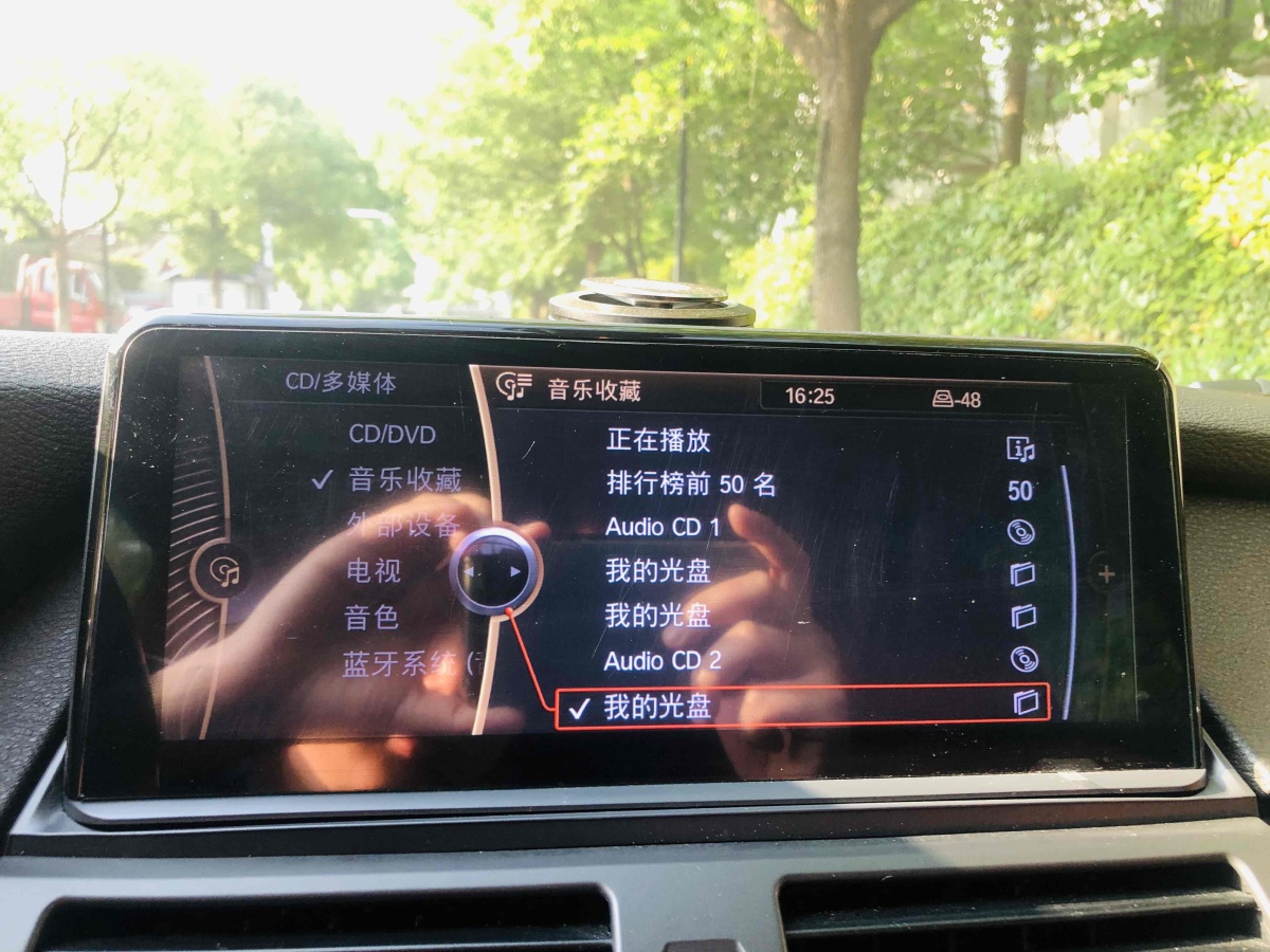 宝马 宝马X6  2014款 xDrive35i 运动型图片