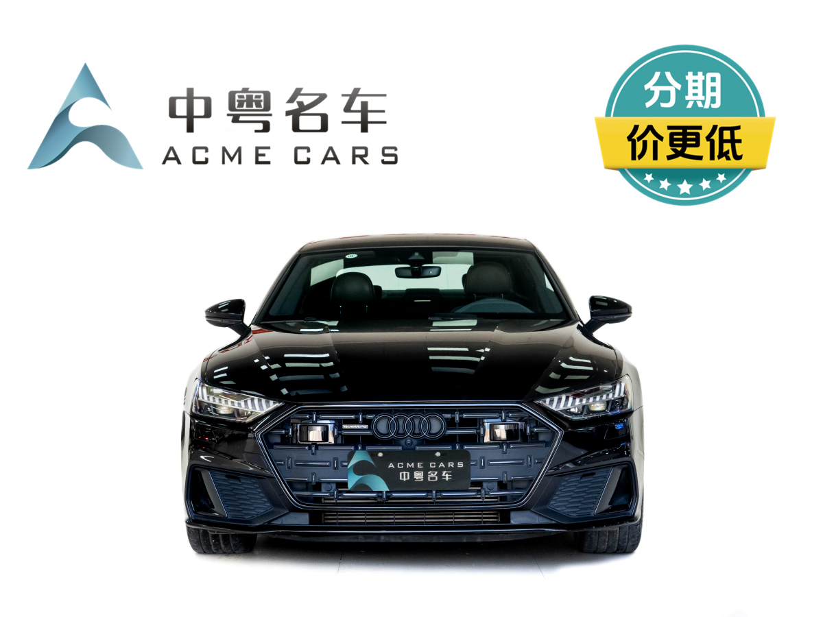 奥迪 奥迪A7L  2024款 45TFSI quattro S-line 见远型 曜黑套装图片