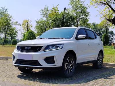 2021年7月 吉利 遠(yuǎn)景SUV 1.4T 自動(dòng)豪華型圖片