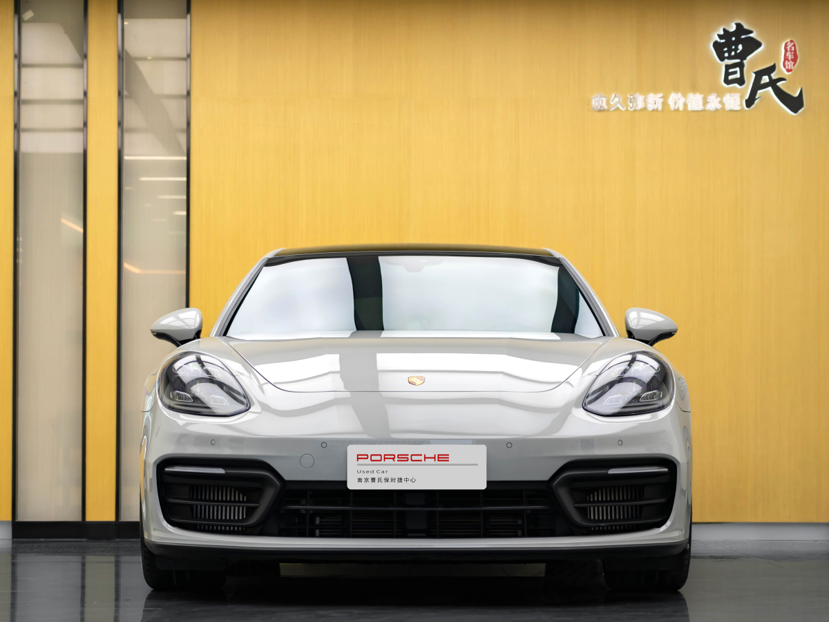 保時(shí)捷 Panamera  2022款 Panamera 2.9T圖片