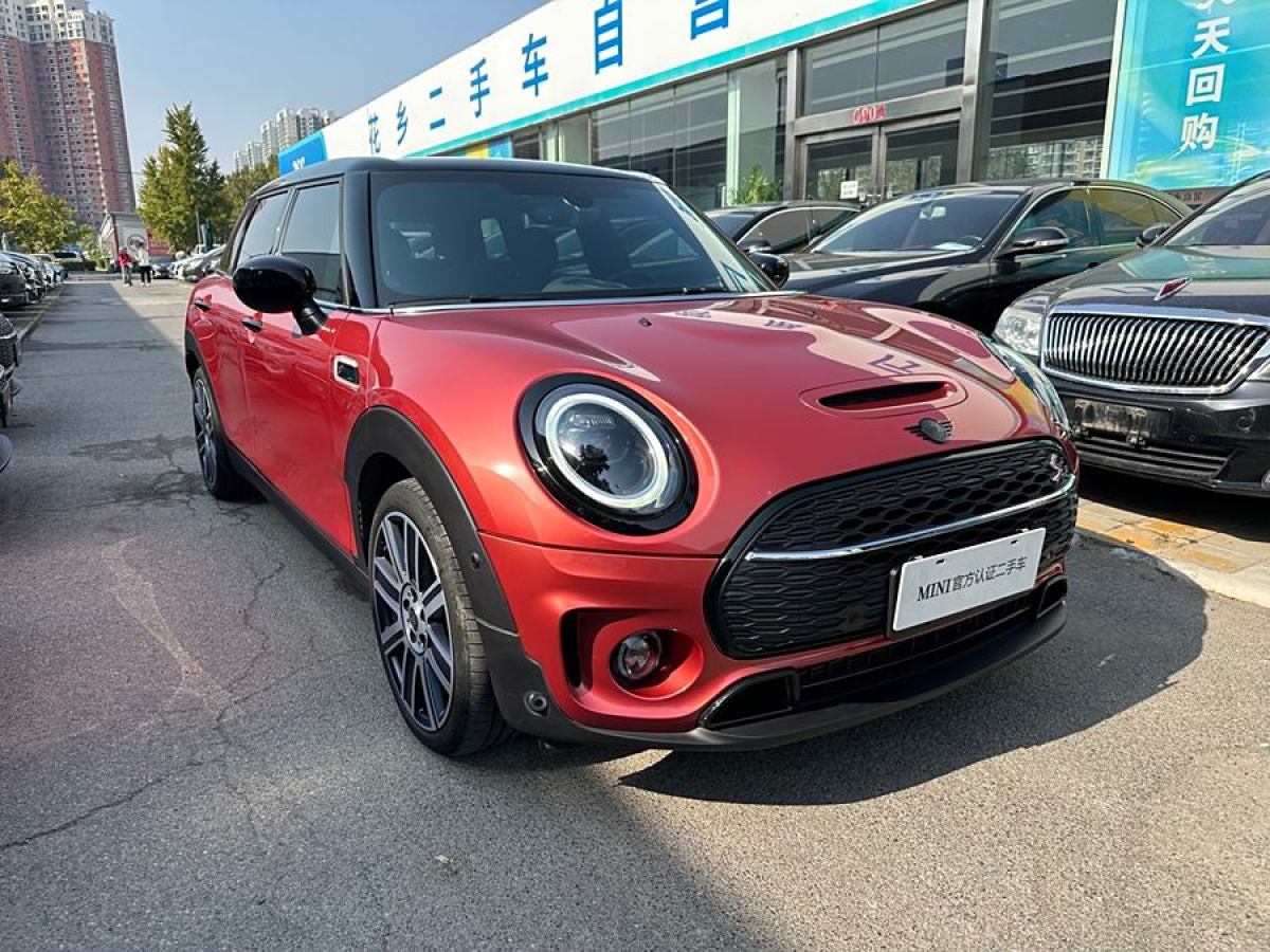 2024年1月MINI CLUBMAN  2023款 改款 2.0T COOPER S 鑒賞家