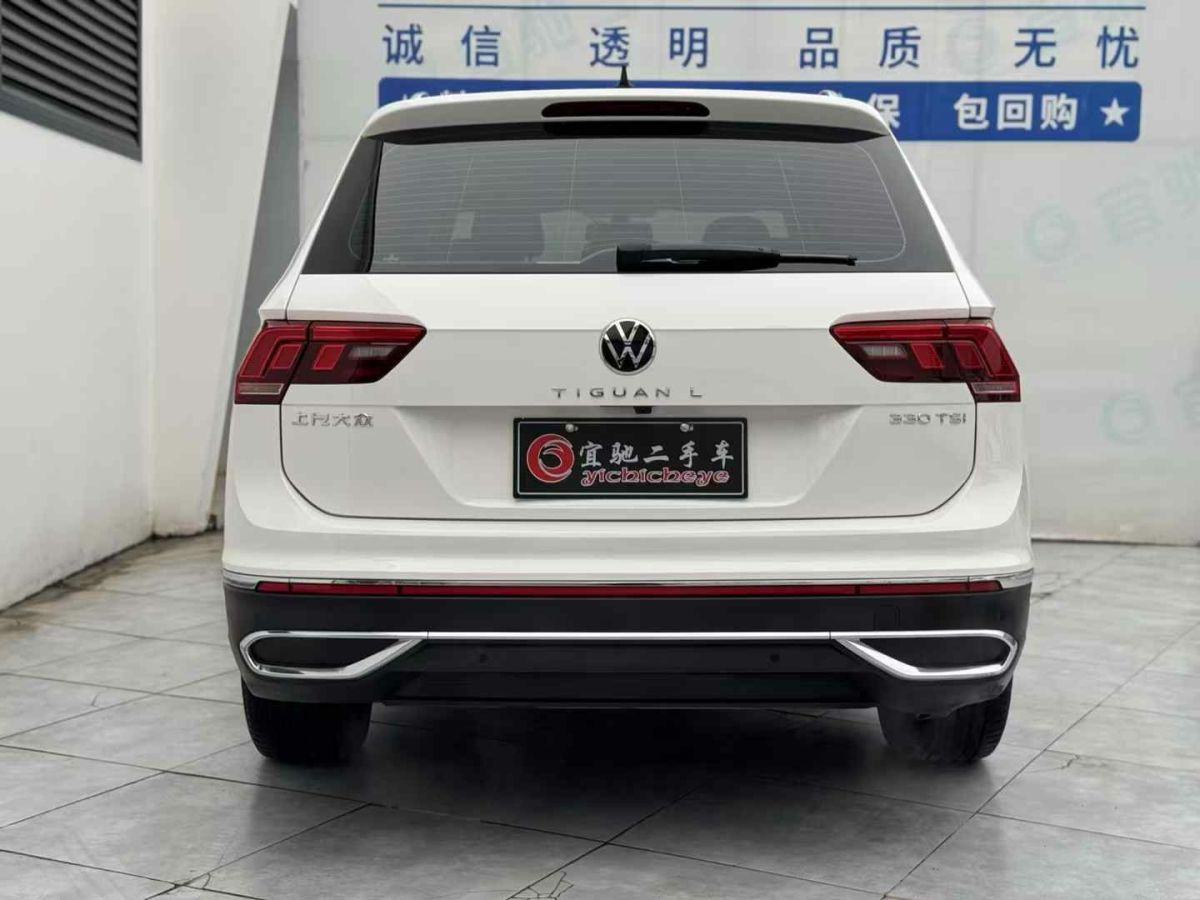 大眾 途觀L  2021款 280TSI 自動(dòng)兩驅(qū)智享版圖片