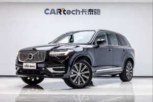 沃爾沃XC90 2023款 B6 智逸豪華版 7座  