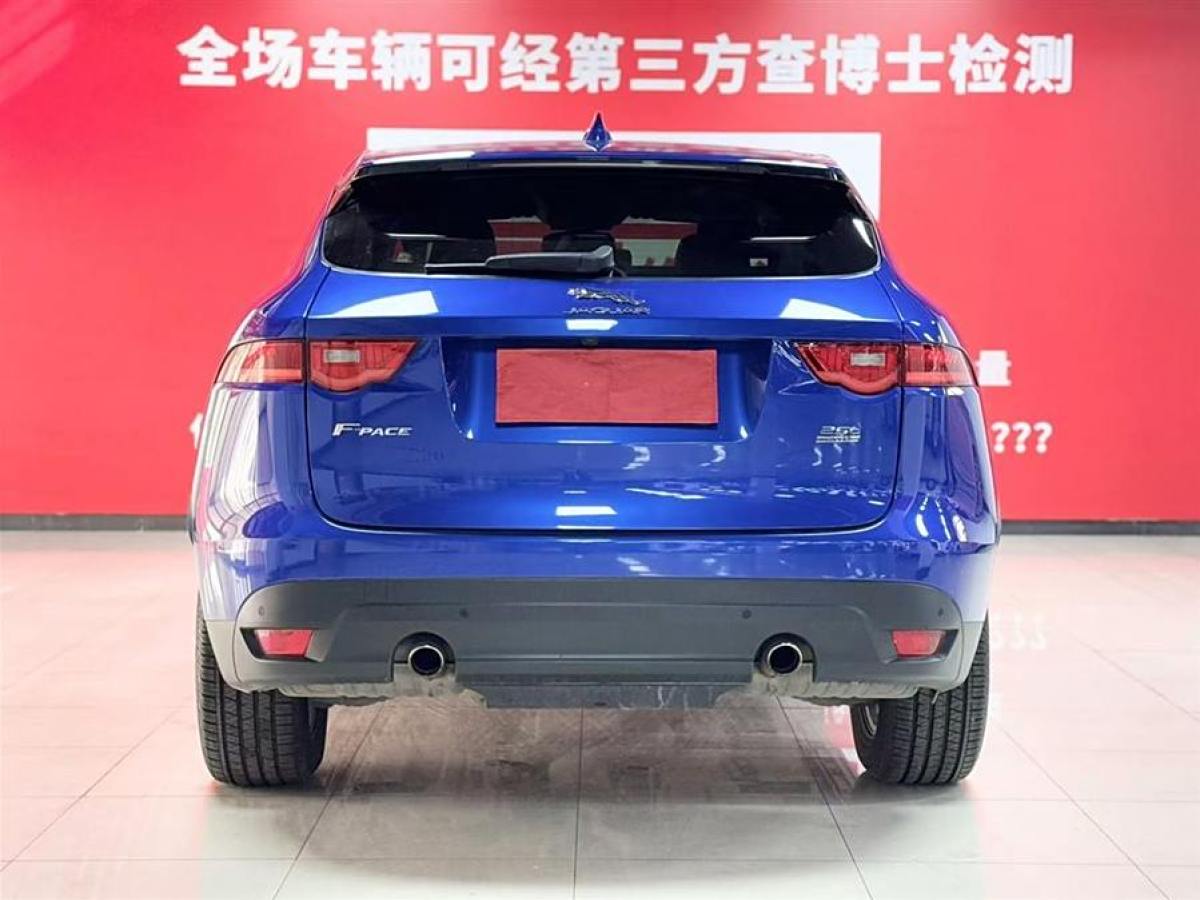 捷豹 F-PACE  2019款 2.0T 四驅(qū)都市尊享版圖片